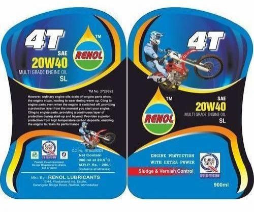 Offset Printing Oil Bottle Sticker