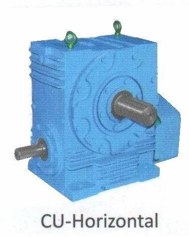 Horizontal Gearbox