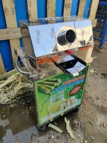 Sugarcane Juice Machine