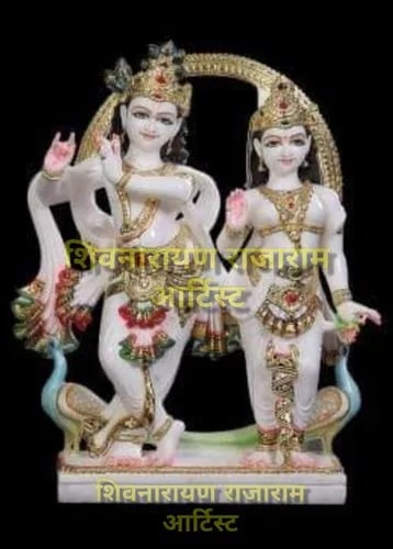 Iskcon Marble Radha Krishna Statue