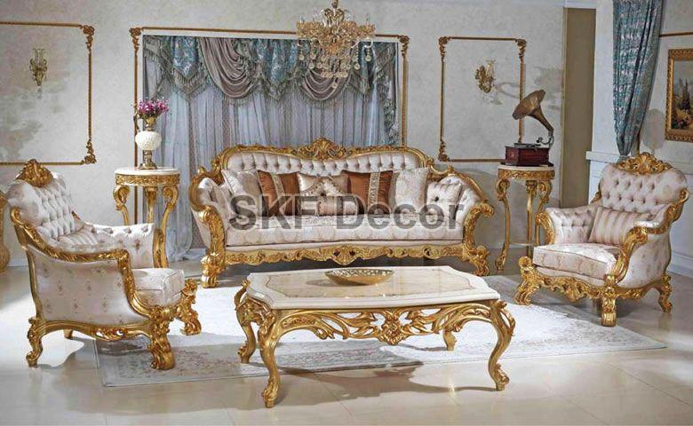Gold Finish Royal Sofa Set