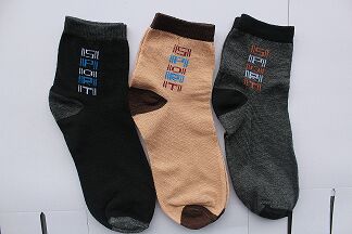 Active Non Terry Ankle Socks