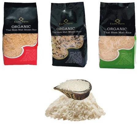 Rice Packaging Pouches