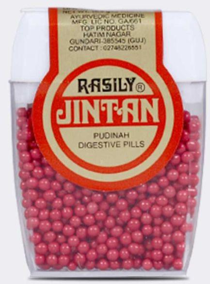 Jintan Red Mukhwas