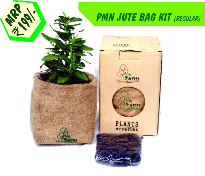 PMN Jute Bag Kit ( Regular )
