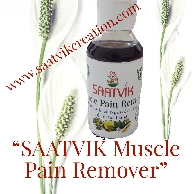 Herbal Muscle Pain Remover Oil