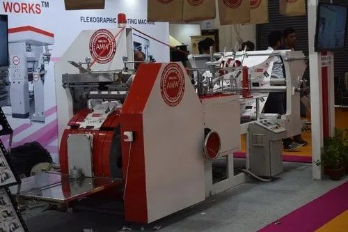 Food Paper Bag Making Machine