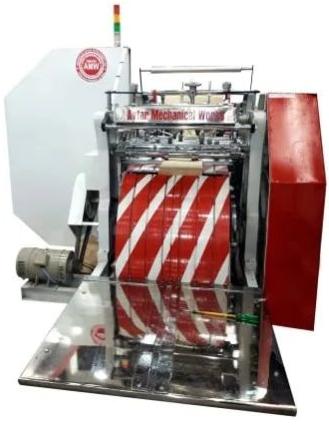 Latest Paper Bag Making Machine
