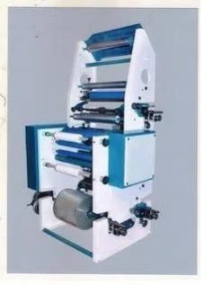 Online Slitting Machine