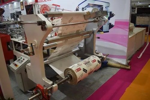 Paper Carry Bag Making Machine