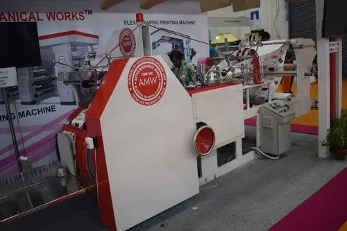 Paper Cover Making Machine