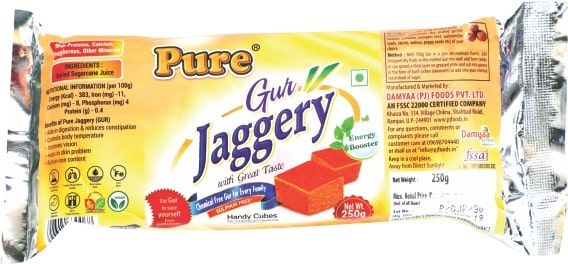 250gm Pure Jaggery Cubes
