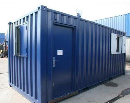 Industrial Portable Storage Container