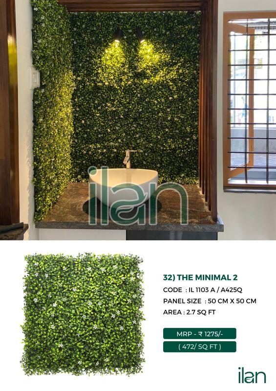 the minimal 2 artificial green walls