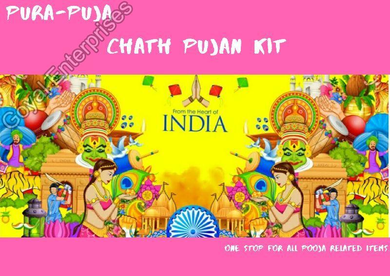 Chhath Pooja Kit