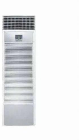 Hitachi Floor Standing Air Conditioner