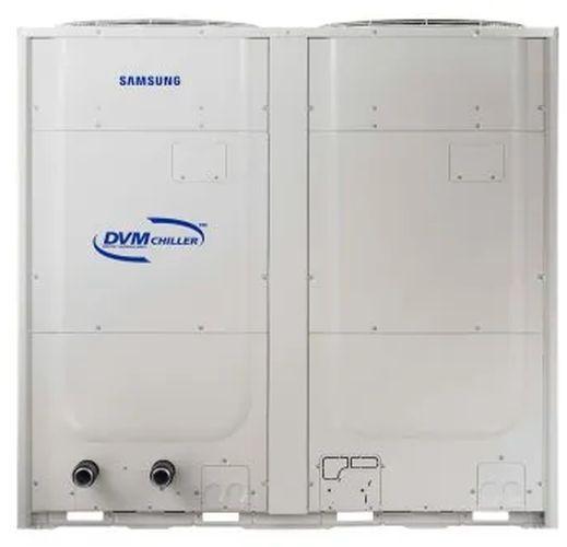 Samsung Air Cooled Chiller