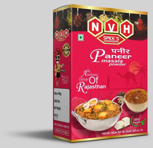 SHAHI PANEER MASALA NvH