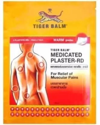 Tiger Balm Medicated Plaster