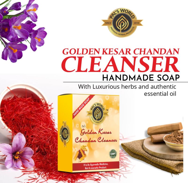 75gm Golden Kesar Chandan Soap