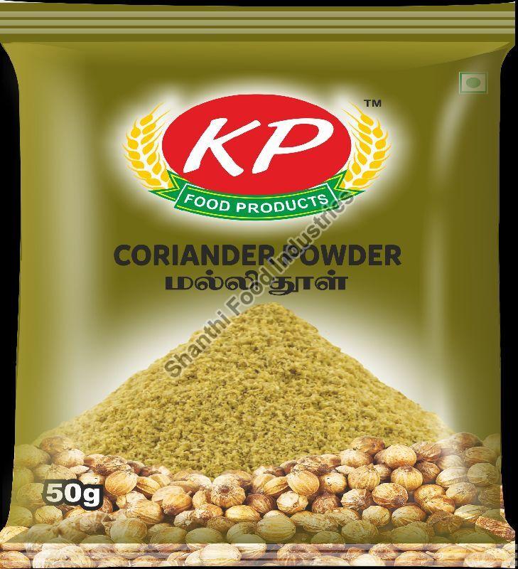 50 gm Coriander Powder