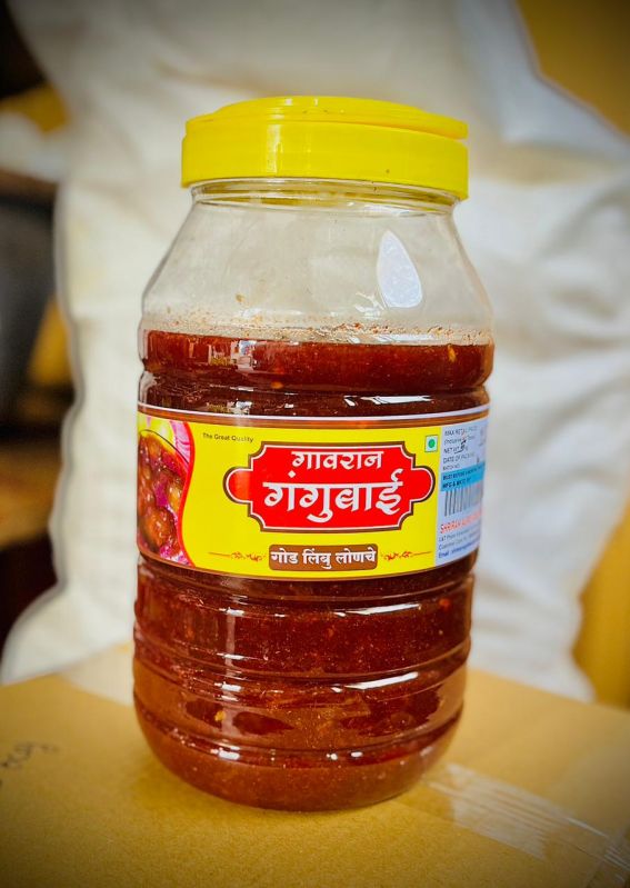 5 kg Sweet Lime Pickle