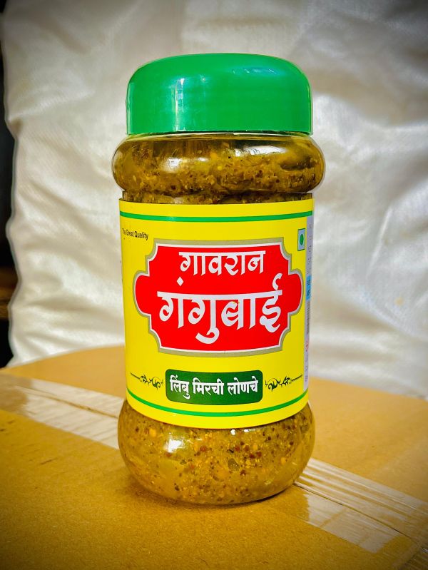 Lemon Chilli Pickle