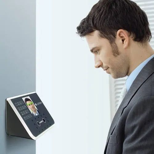 Face Recognition Time Attendance System