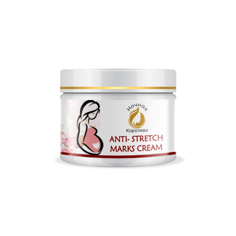 Anti Stretch Marks Cream