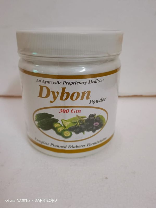 Dybon Powder