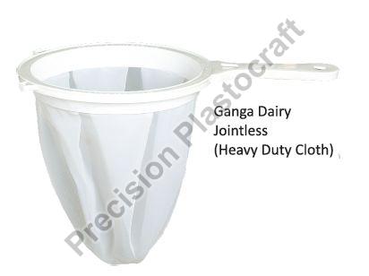 Ganga Dairy Jointless Milk Strainer