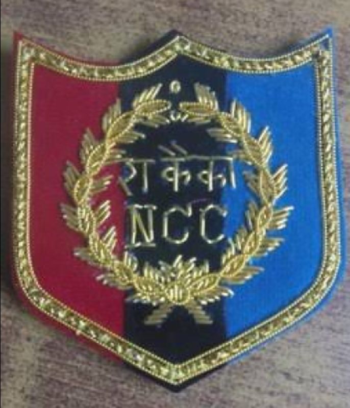 NCC formation sign (Div sign)