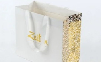 2 Kg White Fancy Paper Shopping Bag