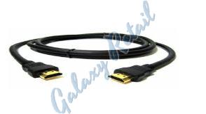 1.5 Meter HDMI Cable