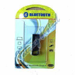 Bluetooth USB Dongle