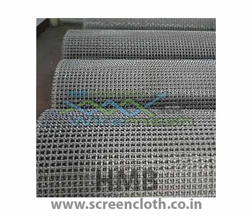 Stainless Steel Screen