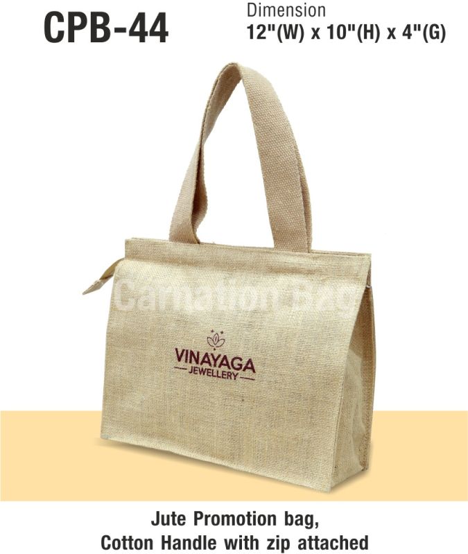 12x10x4 Inch Jute Promotional Bag