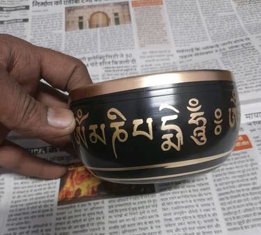 Brass Tibetan Singing Bowl