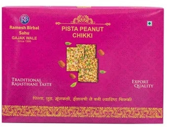 Pista Peanut Chikki