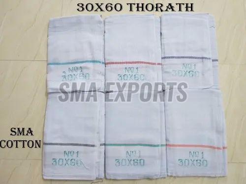 Cotton Towels
