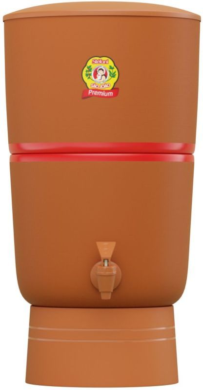 Premium Water Filter