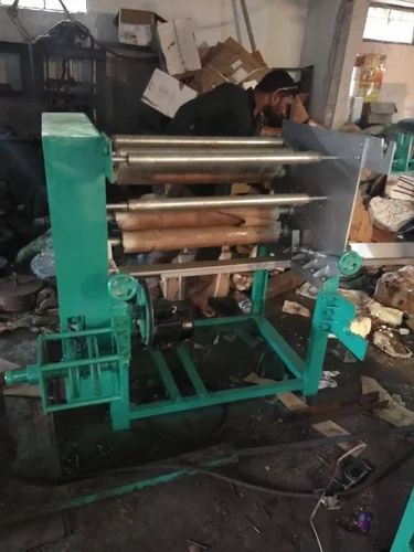 1 Roller Paper Plate Lamination Machine