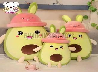 35 cm Avocado Stuffed Toy