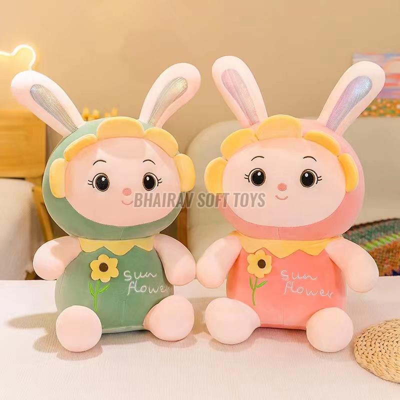 35 cm Sunflower Stuffed Toy