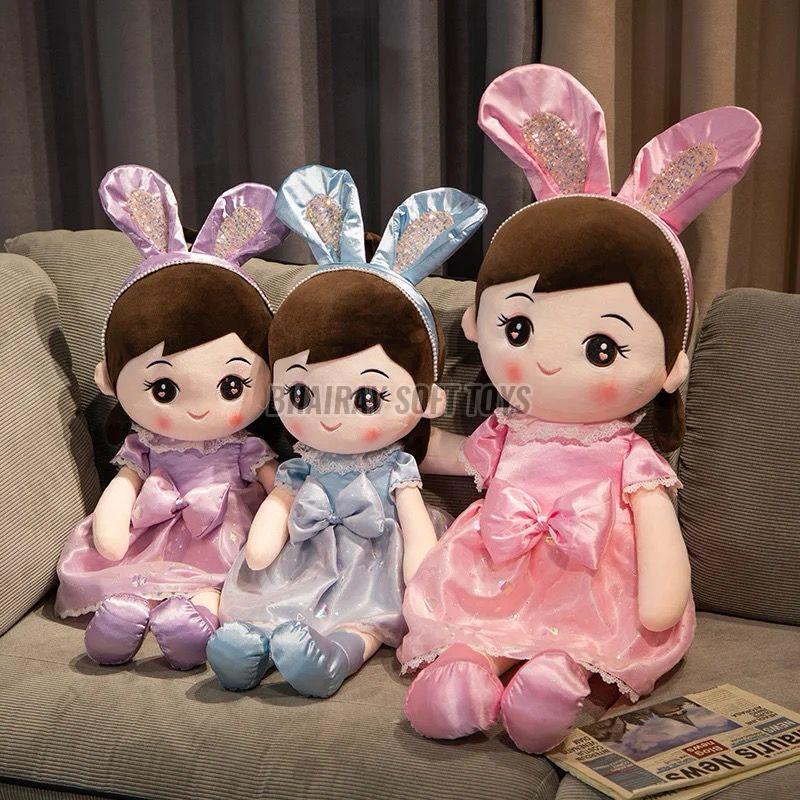 Twinkle Stuffed Dolls