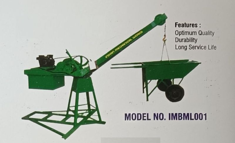 IMBL001 Monkey Lift Machine