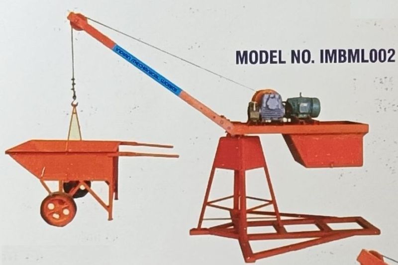 IMBL002 Monkey Lift Machine