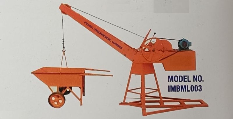 IMBL003 Monkey Lift Machine