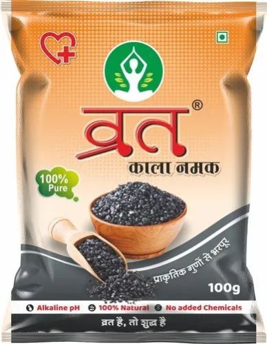 Black Salt Granules