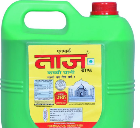 5 Kg Taj Kachi Ghani Mustard Oil